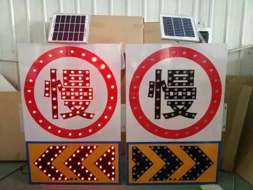 随州随州太阳能交通标牌 自发光交通路标牌厂家
